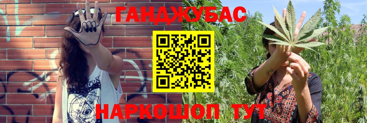 Cocaine  МАРИХУАНА  Кокаин  Гашиш  Подольск  Вход с VPN  Мефедрон кристаллы 